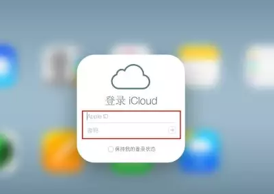 扶风iPhone维修网点分享如何找回丢失的iPhone 